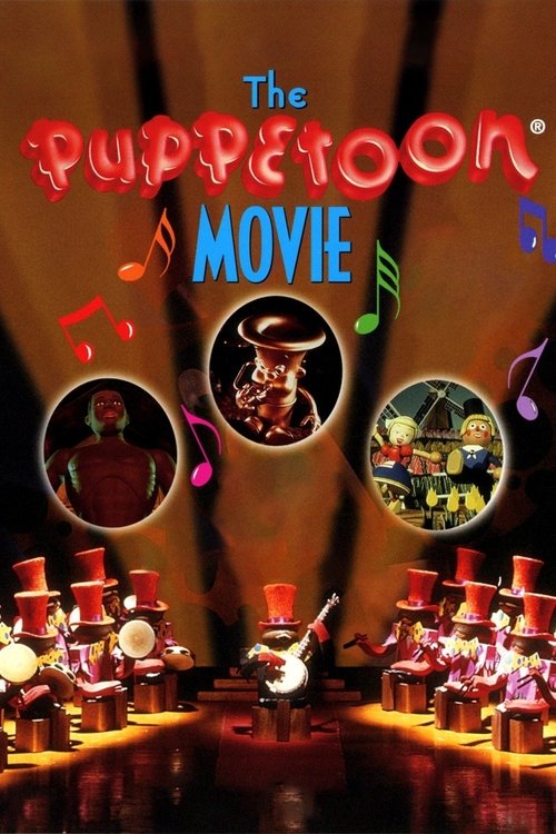 The Puppetoon Movie постер