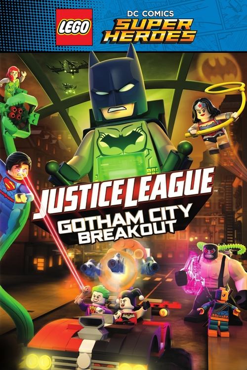 LEGO DC Comics Super Heroes: Justice League - Gotham City Breakout постер