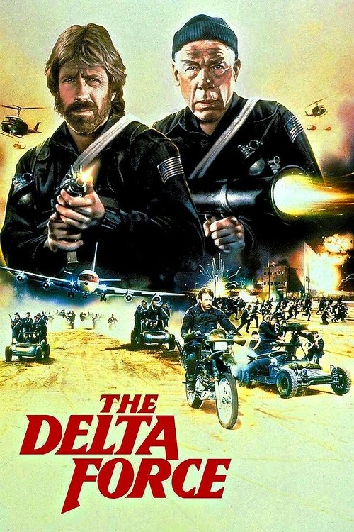 The Delta Force постер