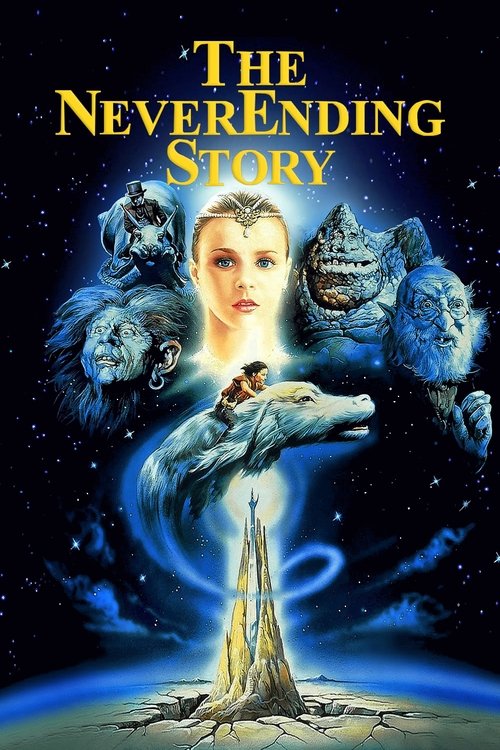 The NeverEnding Story постер