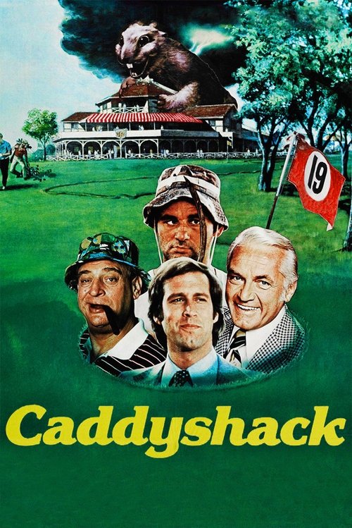 Caddyshack постер