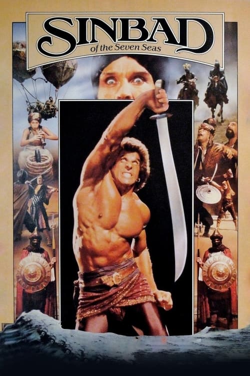 Sinbad of the Seven Seas постер