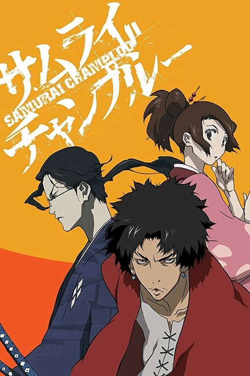 Samurai Champloo постер