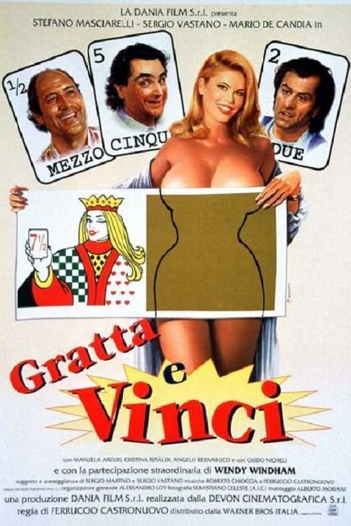 Gratta e vinci постер