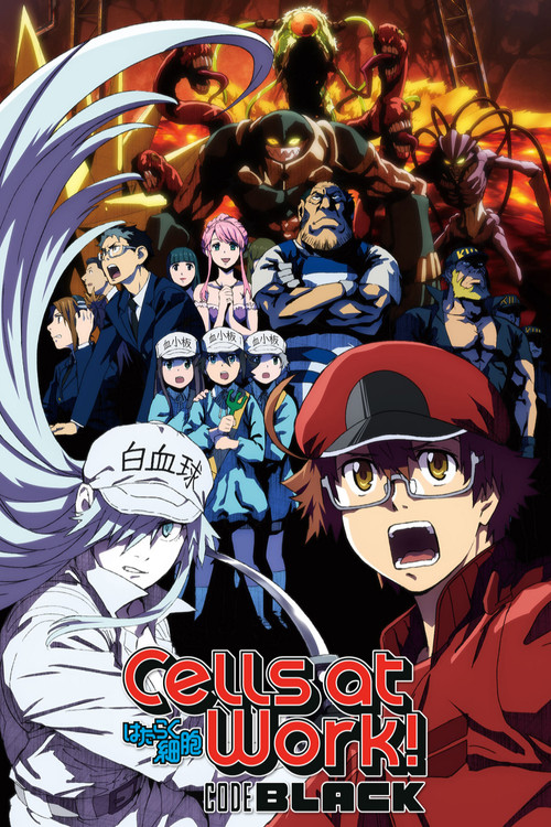 Cells at Work! CODE BLACK постер