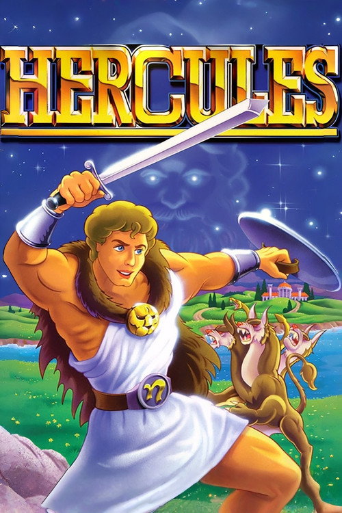 Hercules постер