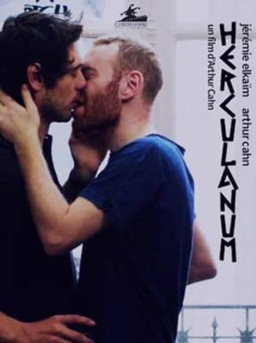 Herculanum постер