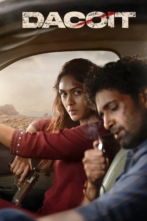 డెకాయిట్ постер