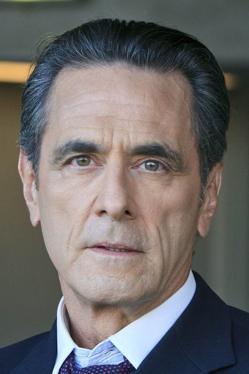 Робин Томас