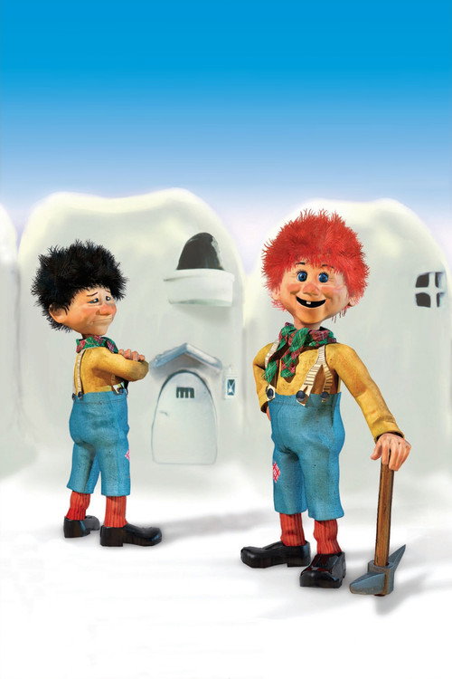 Karius og Baktus постер