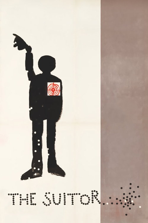 Воздыхатель постер