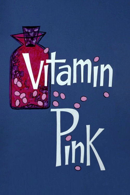 Vitamin Pink постер