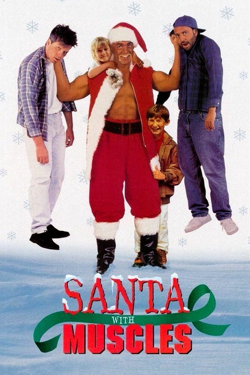 Santa with Muscles постер
