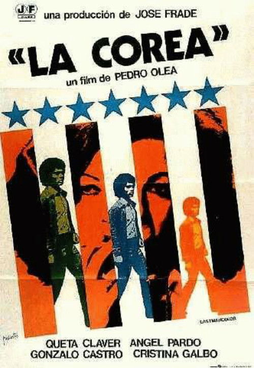 La Corea постер