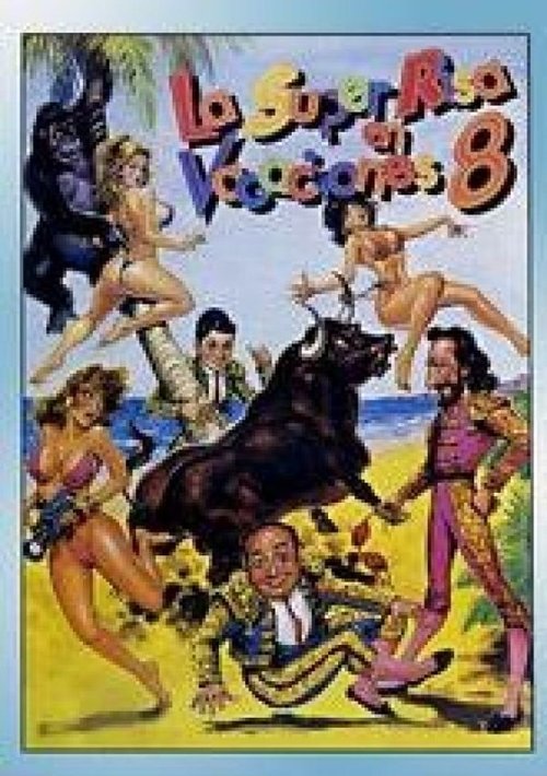 La risa en vacaciones 8 постер