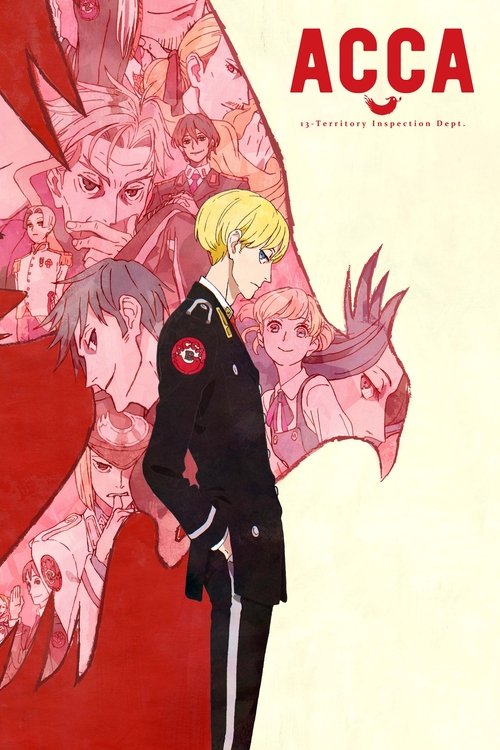 ACCA: 13-Territory Inspection Dept. постер