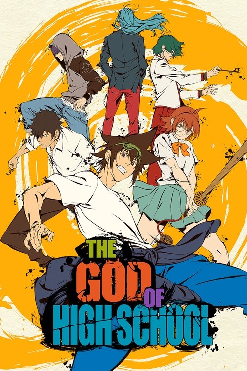 The God of High School постер