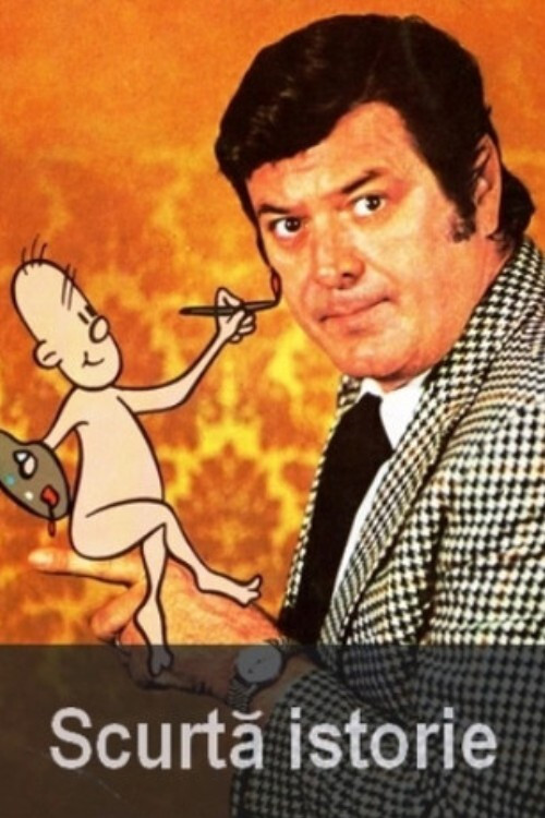 Brief History постер