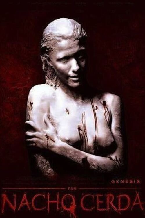 Генезис постер