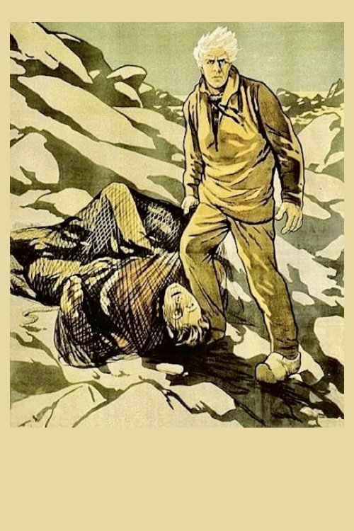 L'Homme du large постер