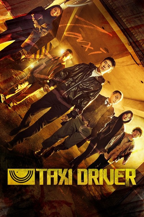Taxi Driver постер