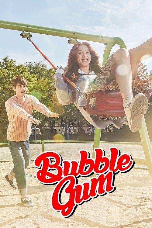 Bubble Gum постер