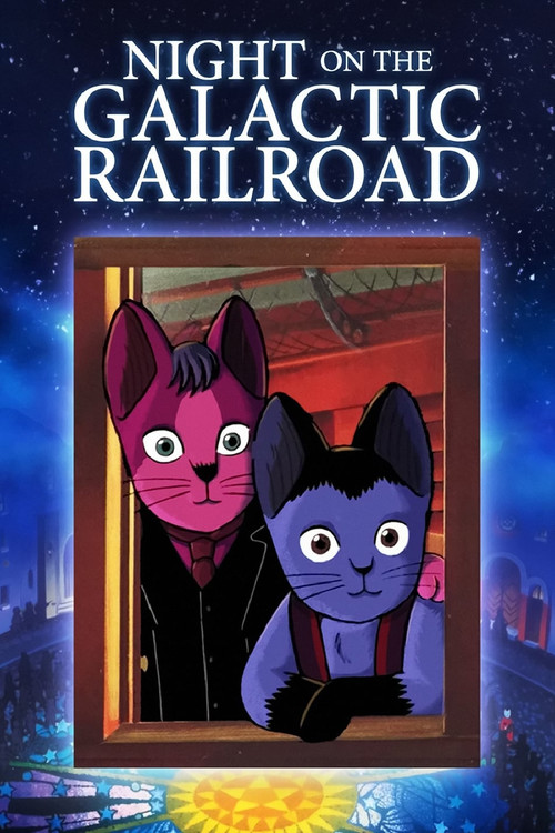 Night on the Galactic Railroad постер