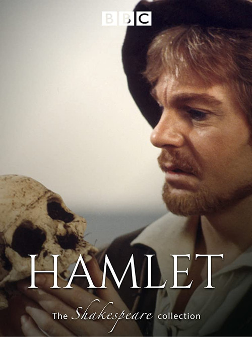 Hamlet постер