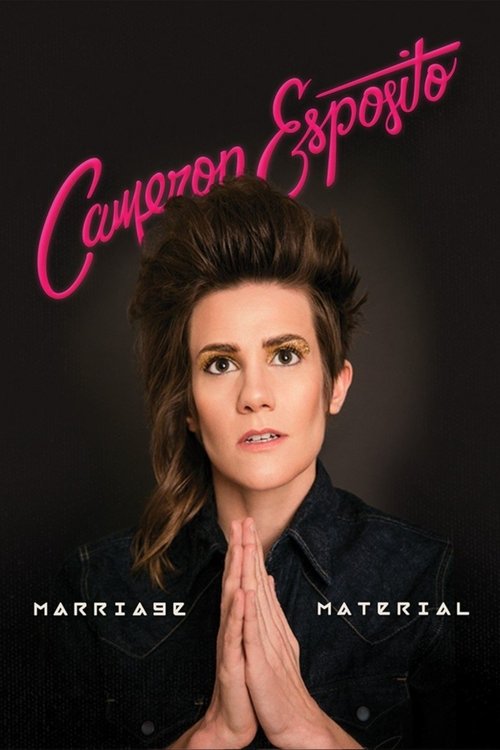 Cameron Esposito: Marriage Material постер