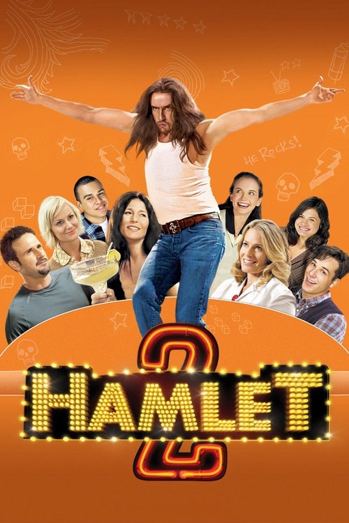 Hamlet 2 постер