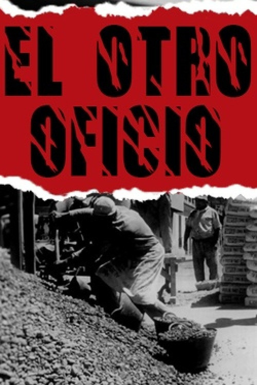 El otro oficio постер