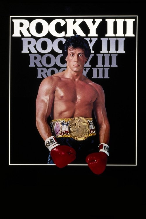 Rocky III постер