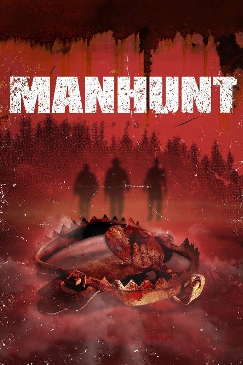 Manhunt постер