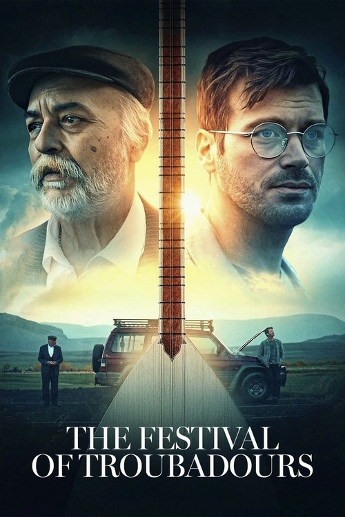 Праздник влюбленных постер