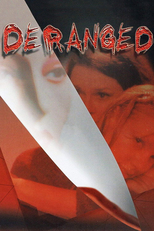 The Rose Technique постер