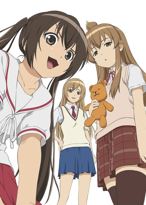 Сёстры Минами постер