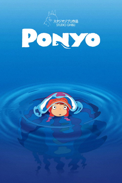 Ponyo постер