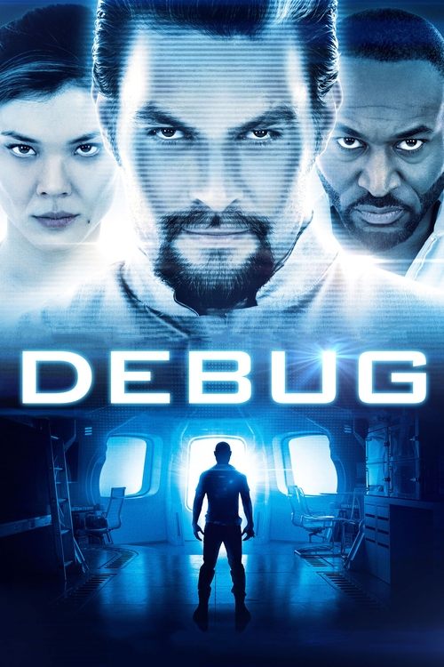 Debug постер