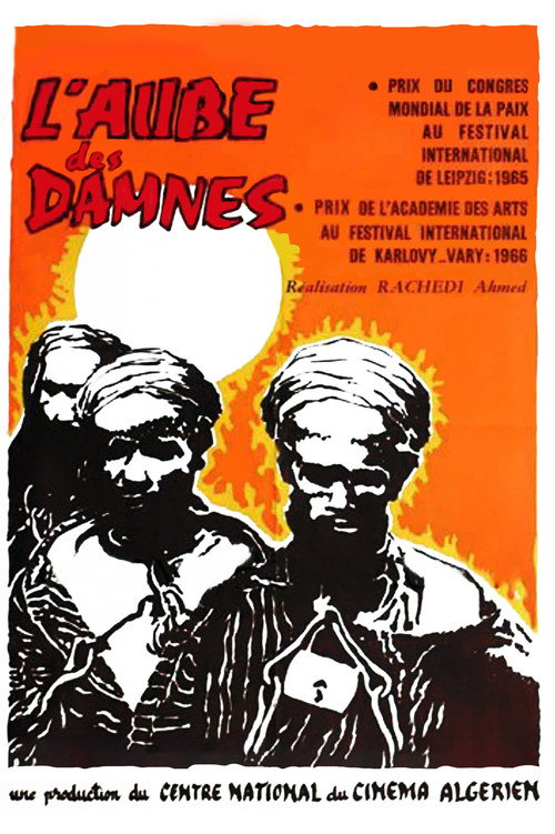 L'Aube des Damnés постер