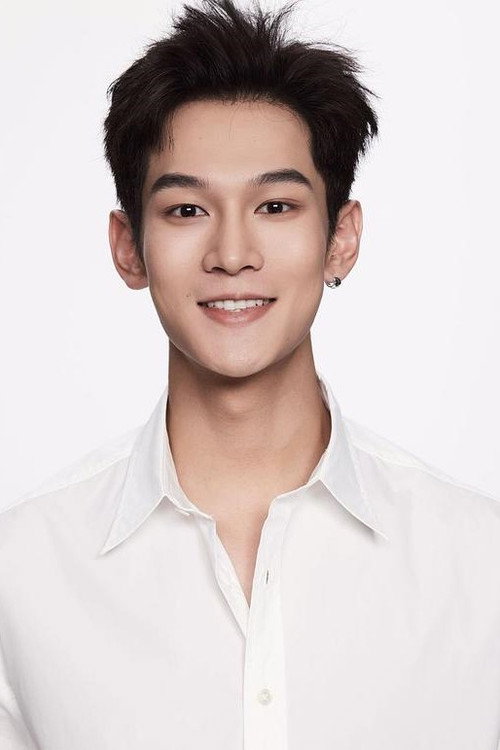 Лю Син Чэнь