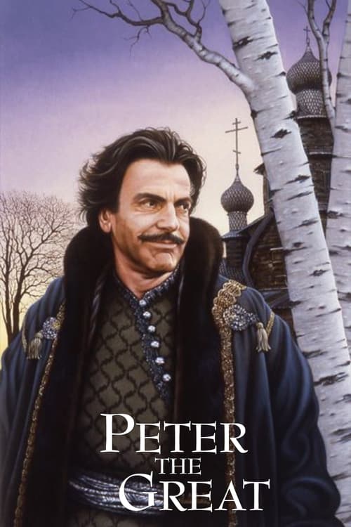 Peter the Great постер