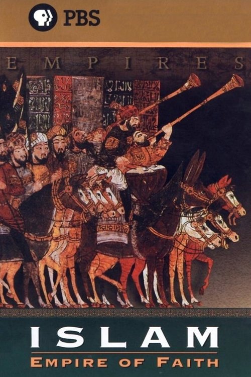Ислам: Империя веры постер