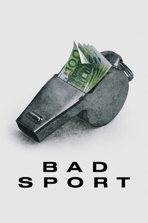 Неспортивный интерес постер