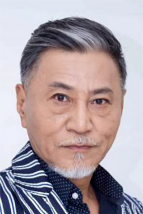 Wang Kan