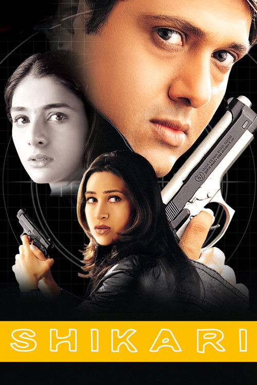 Shikari постер