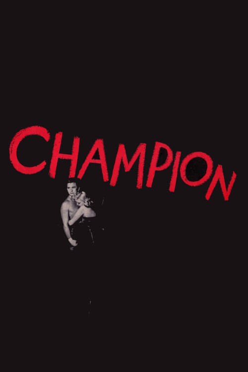 Champion постер