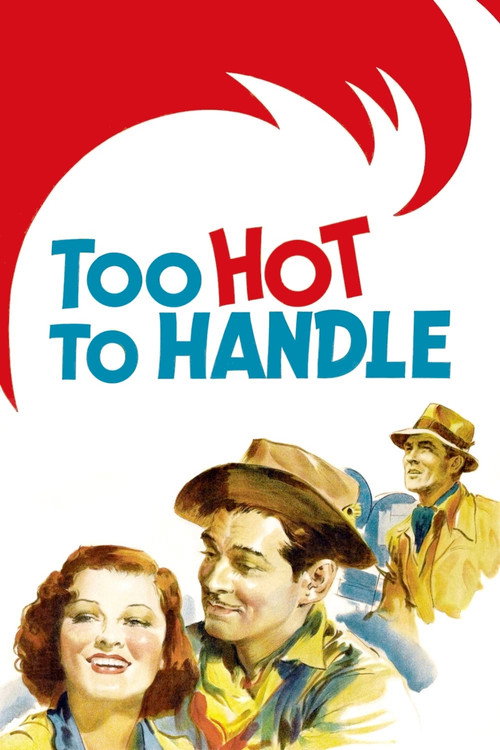Too Hot to Handle постер