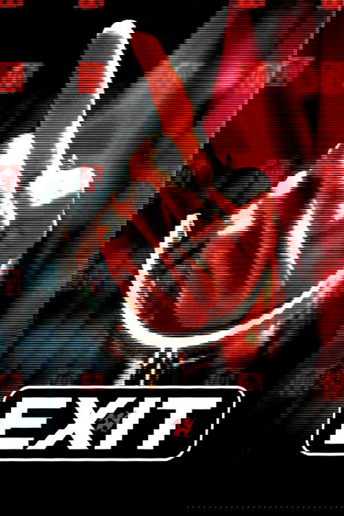 Выход постер