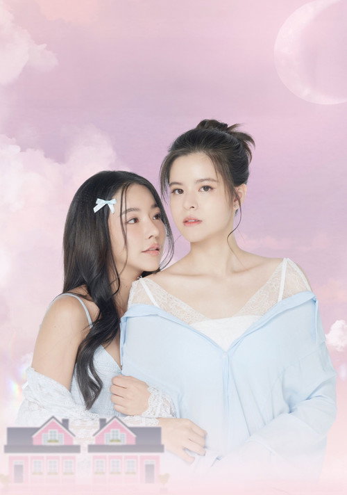 ฝันรักห้วงนิทรา постер