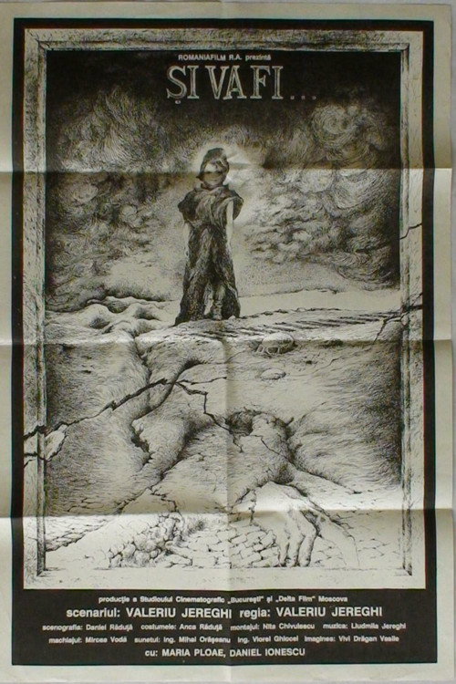 Şi va fi... постер